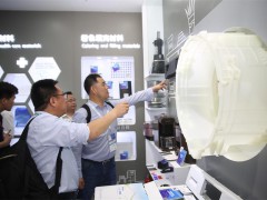 2020China（上海）國(guó)際塑膠機(jī)械工業(yè)展覽會(huì)
