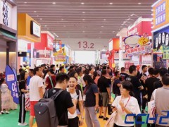 2020深圳餐飲博覽會|2020深圳餐飲加盟博覽會