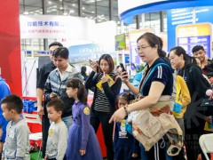 2020深圳健身運動場館器材設施展|2020深圳體育展