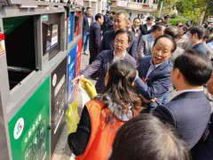 環(huán)保展2020-環(huán)保展會(huì)網(wǎng)-環(huán)保會(huì)-環(huán)保展覽會(huì)-智慧環(huán)保展