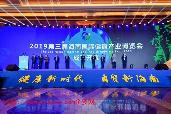 微信圖片_20200819113404