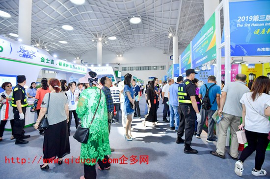 微信圖片_20200819113409