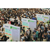 智慧環(huán)衛(wèi)展｜第五屆環(huán)衛(wèi)與技術(shù)裝備展覽會(huì)