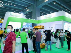 2021氫產(chǎn)品展丨廣州富氫設(shè)備及產(chǎn)品展覽會(huì)