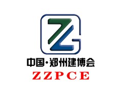 2021鄭州裝配式建筑與綠色建筑科技產品博覽會
