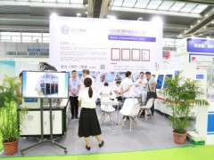 2021上海化工助劑展|2021上海化工溶劑展【資訊】