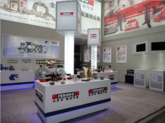 2021上海汽車零部件展【新能源汽車零部件展】