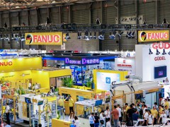 CIAIE.2021第十屆中國(guó)上海國(guó)際汽車(chē)電子技術(shù)展覽會(huì)