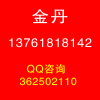 物聯(lián)網(wǎng)展-2021第九屆深圳國(guó)際物聯(lián)網(wǎng)展覽會(huì)