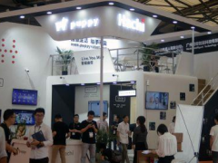 2021北京智慧生活展|2021北京智能穿戴展【官網(wǎng)】