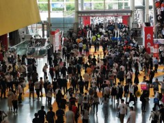 2021廣州國際光伏展覽會