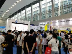 2021中國廣州太陽能光伏展覽會