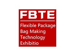2021廣州食品包裝展覽會|2021廣州飲料包裝展覽會