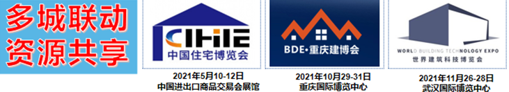 QQ圖片20210104183807