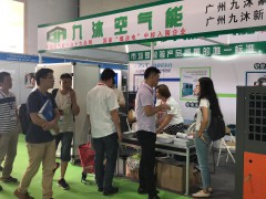 通知2021第九屆【泰州】國際熱水科技展覽會