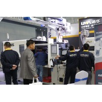 2021第三屆中國（河北）國際塑料橡膠及包裝工業博覽會