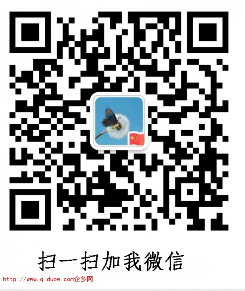 QQ圖片20210318200505副本