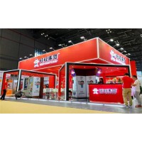 2021上海國際無人值守零售&供應鏈展覽會