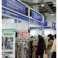 2022上海紡織面料及輔料展覽會