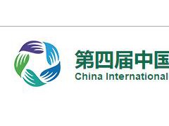 2022北京養(yǎng)老展&第四屆中國國際養(yǎng)老產(chǎn)業(yè)博覽會-《特別推薦》