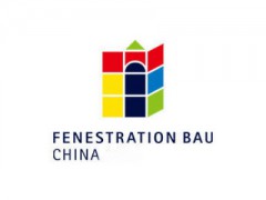 2022中國國際門窗幕墻博覽會&FBC《真誠邀請》