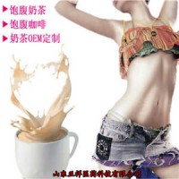 左旋肉堿黑咖啡代加工 固體飲料貼牌 粉劑分裝灌裝 速溶顆粒