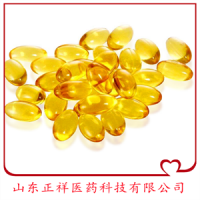 靈芝孢子油軟膠囊 軟膠囊 裸粒發貨 凝膠糖果代加工 可定制