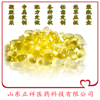 南極磷蝦油 凝膠糖果 生產磷脂蝦青素磷蝦油軟膠囊貼牌代加工
