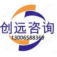 萊蕪市鋼城區(qū)實(shí)驗(yàn)室認(rèn)證機(jī)構(gòu)那個(gè)公司做【2022新電話】