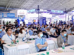 2022武漢國(guó)際汽車制造技術(shù)暨智能裝備博覽會(huì)