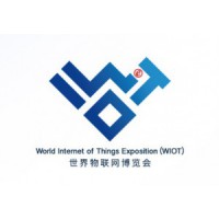 2022世界物聯網博覽會(無錫)