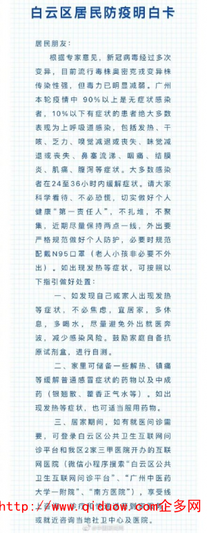 圖片1