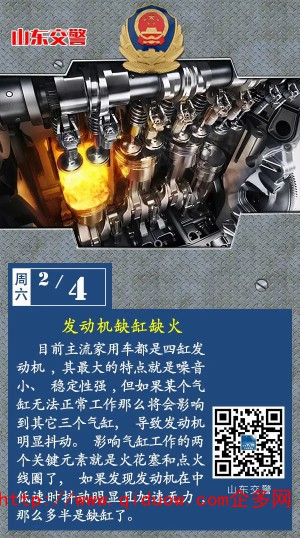 f214250a8f1a2ef0b7f49d1e31da1f20 (1)