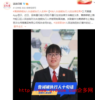 QQ圖片20230228221302