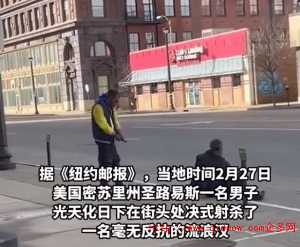 QQ圖片20230302154633
