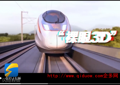 QQ圖片20230306094208