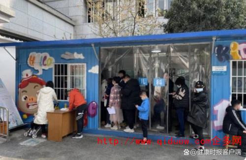 QQ圖片20230306101409