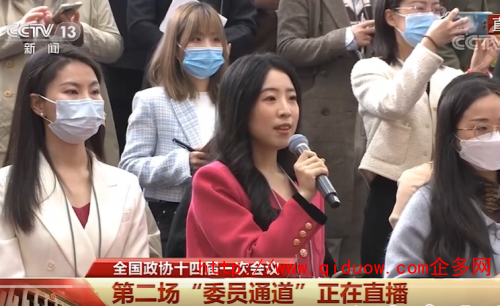 QQ圖片20230307103619