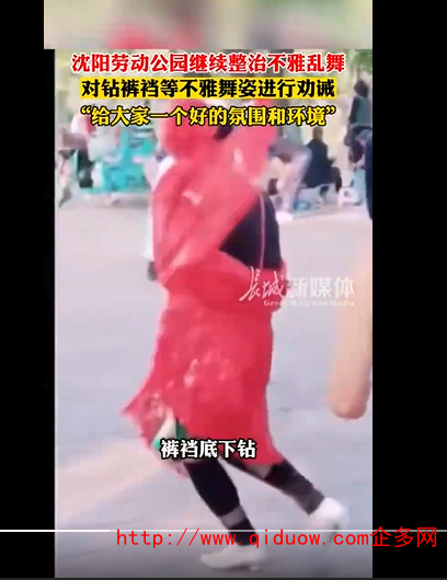 QQ圖片20230309112605