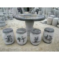 廠家供應：青石圓桌、青石方桌、青石六棱桌、花崗巖桌凳