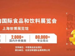 推薦參加2023【上?！恐惺痴?/></a></div></td>
<td align=