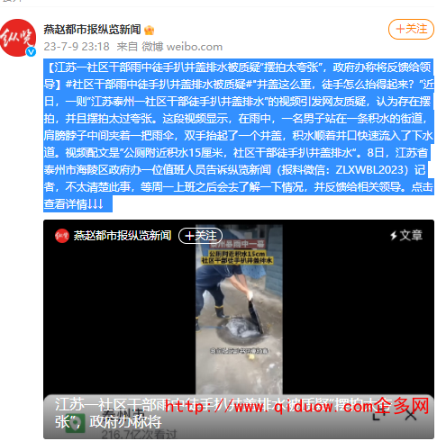 DBC63003-58A6-4c4a-8C70-C4CA758917BA