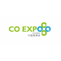 第二屆上海國際碳中和科技展覽會（CO Expo上海碳科展）