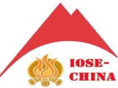 2024第十九屆北京國際戶外用品展覽會