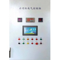 灌區閘門PLC控制柜