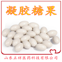 磷蝦油軟膠囊凝膠糖果代加工 維生素E 益生菌軟膠囊OEM