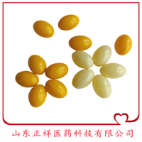 雨生紅球藻軟膠囊定制加工 新資源產(chǎn)品 凝膠糖果ODM代加工