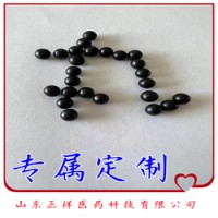 水丸 微丸定制代加工 藥食同源各類丸劑代加工 包衣 拋光
