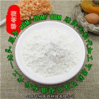 專業定制酸棗仁茯苓百合Y-氨基丁酸片壓片糖果貼牌代加工生產