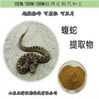 蝮蛇地龍片劑代加工 oem貼牌 壓片糖果 泡罩壓板 包衣片
